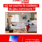 Gagnez un ordinateur Asus E510