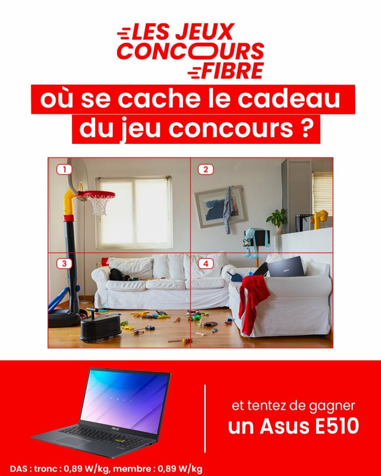 Gagnez un ordinateur Asus E510