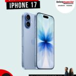 Gagnez le nouvel iPhone 17 !