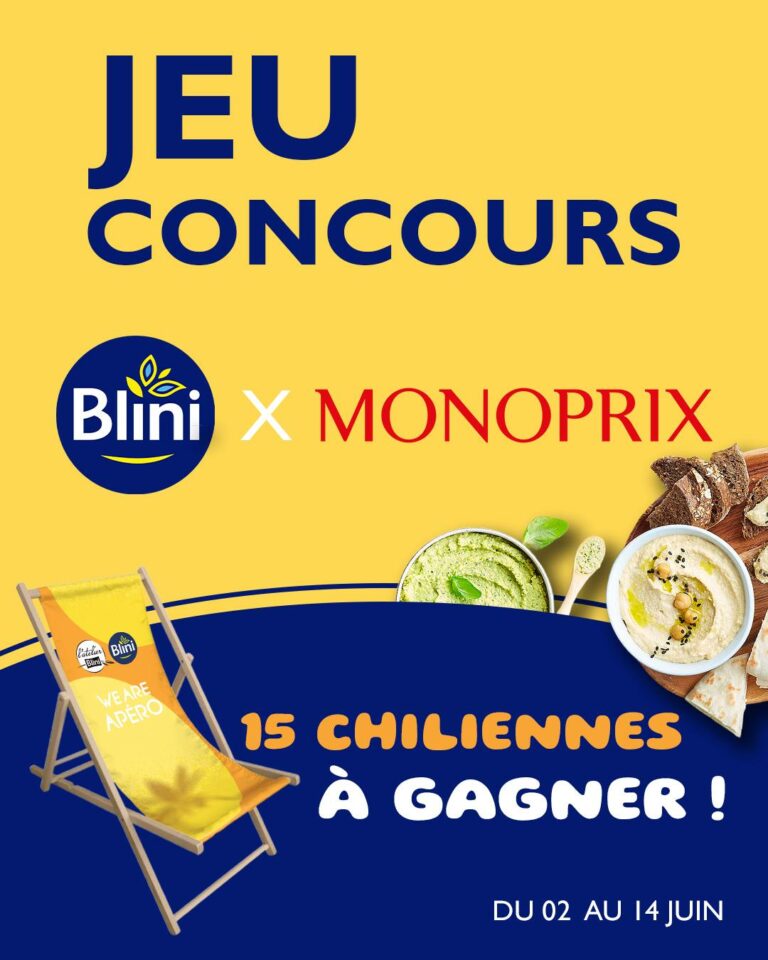 À gagner : 15 chiliennes pour profiter de l’été en mode chill